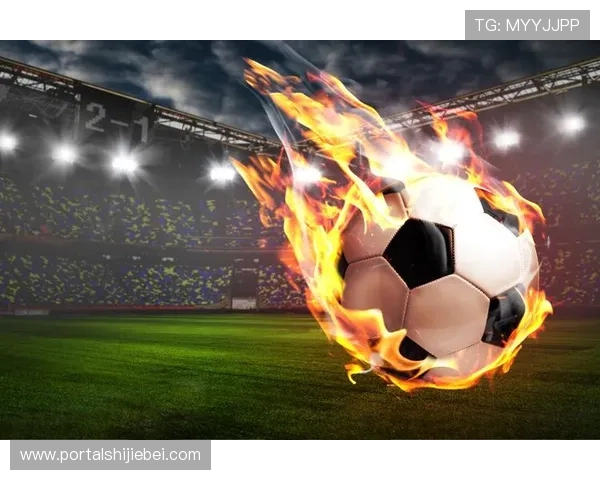 我爱世界杯：足球带来的激情与梦想在这里完美交汇