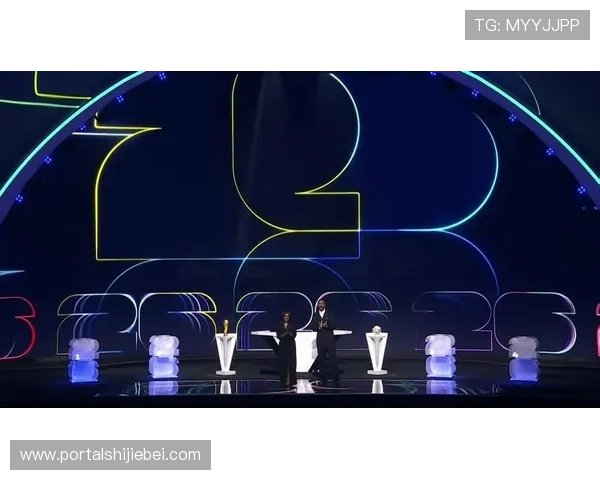 美加墨世界杯抽签仪式直播背后隐藏的故事与幕后花絮揭秘