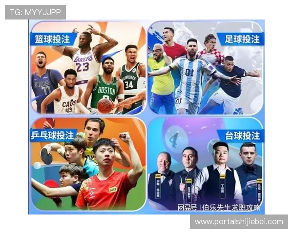 2026年世界杯参赛队伍名单公布时间及各队详细介绍