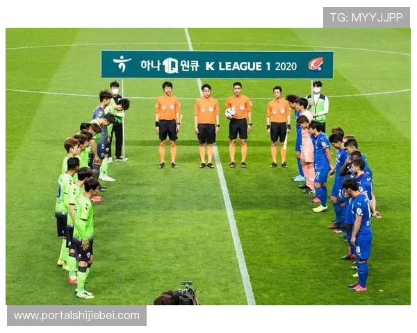 世界杯比赛规则详解：比赛流程、裁判职责与违规处罚全方位解析