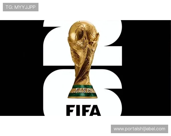 2026年世界杯举办地点的最新官方确认信息及相关分析 2026年世界杯举办地点的最新官方确认信息及相关分析