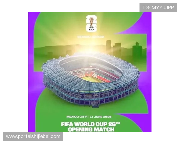 2026年世界杯晋级球队名单公布时间及相关流程，帮助球迷提前了解晋级资格和赛程安排