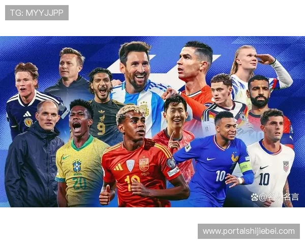 世界杯冠军次数排名一览表，深入分析各国夺冠次数背后的足球发展与实力变化