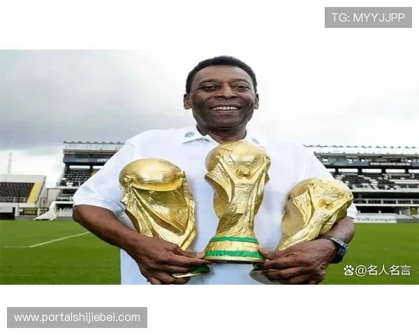 世界杯历史个人进球榜排名变化，哪些球员曾经登顶射手榜首位