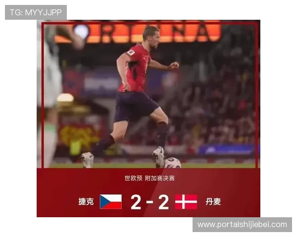 如何通过世界杯预选赛欧洲赛区官方网站获取实时比赛直播与比分更新