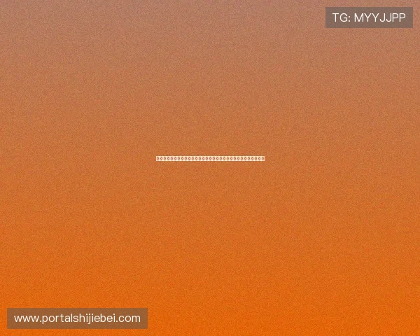 足球竞猜竞彩网官网最新赛事资讯，实时掌握足球比赛动态与竞猜机会