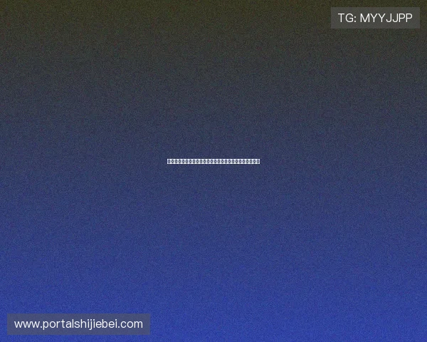 亚世预赛买球流程详解:从注册到投注的完整操作步骤指南 亚世预赛买球流程详解:从注册到投注的完整操作步骤指南