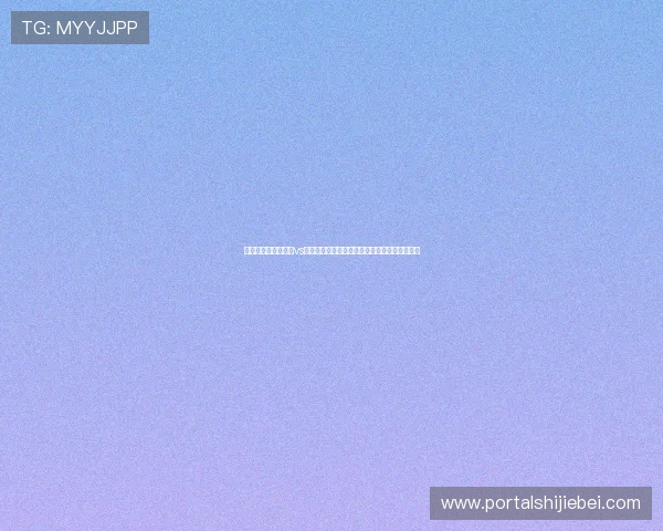 卡塔尔世界杯卡塔尔vs瑞士比赛酒吧直播观看体验与现场互动精彩内容 卡塔尔世界杯卡塔尔vs瑞士比赛酒吧直播观看体验与现场互动精彩内容