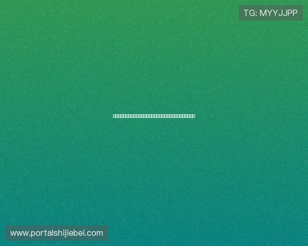 深入剖析伊拉克与挪威在世界杯中的攻防策略：比赛趋势与战术调整详解
