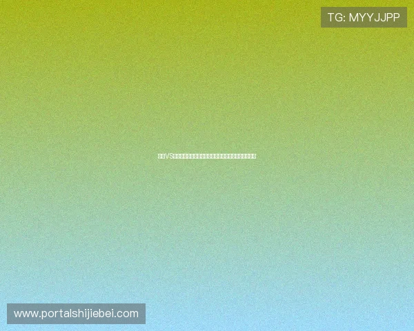 波黑VS加拿大世界杯比赛全程直播时间表及在线观看资源介绍 波黑VS加拿大世界杯比赛全程直播时间表及在线观看资源介绍