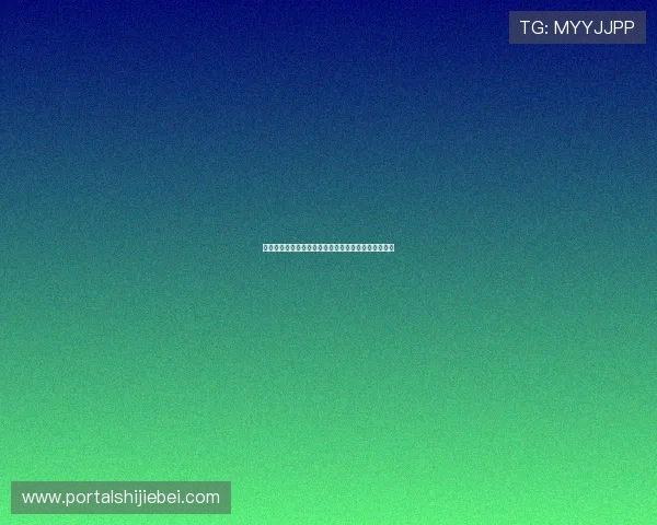 美加墨世界杯亚洲区赛场风云人物与明星球员深度报道