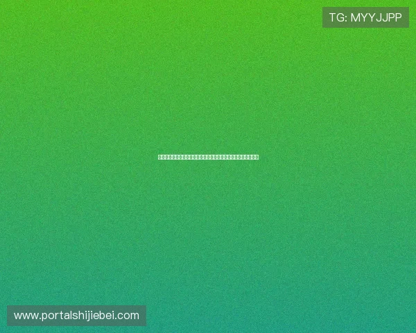 西班牙队与佛得角队在世界杯的出场名单最新公布情况及战术分析